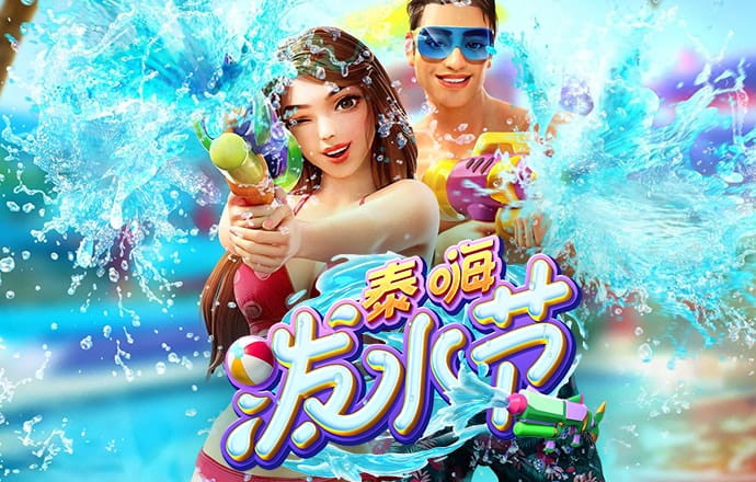 江南app官方官网