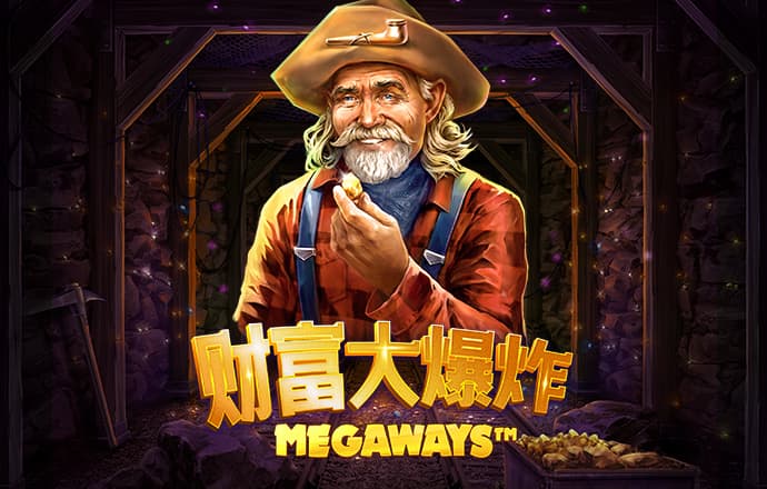 拉斯维加斯官网